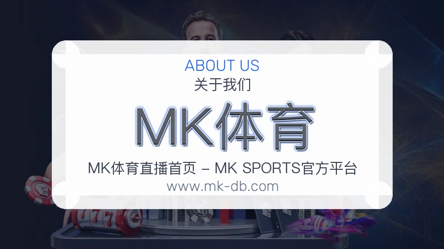 稳定服务